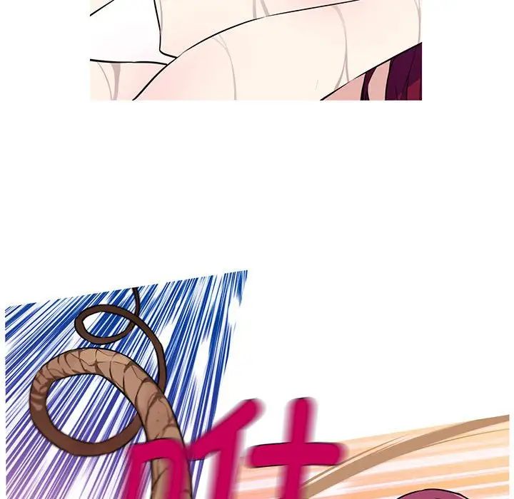 我的梦幻女友第9话