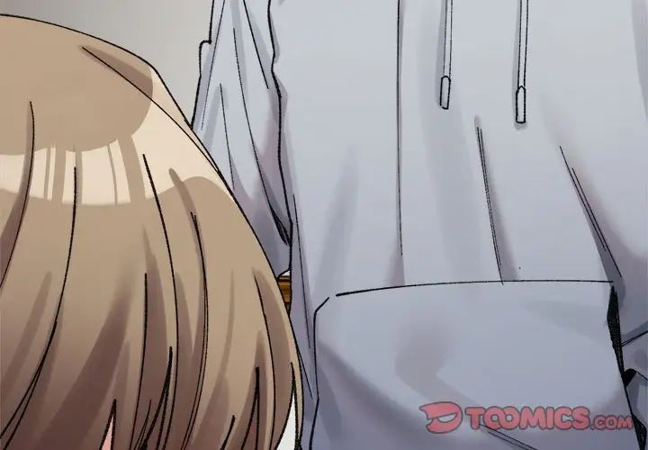 微妙关系第12话