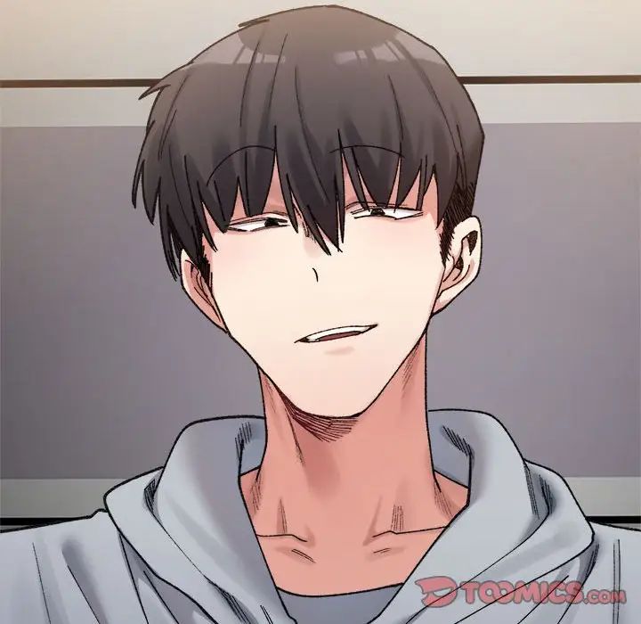 微妙关系第12话