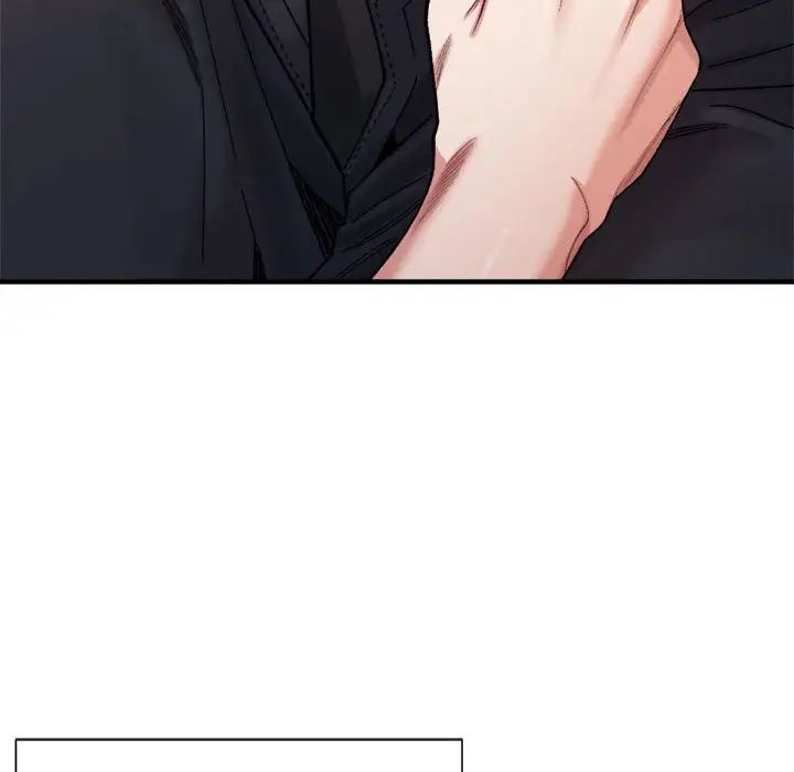 微妙关系第12话