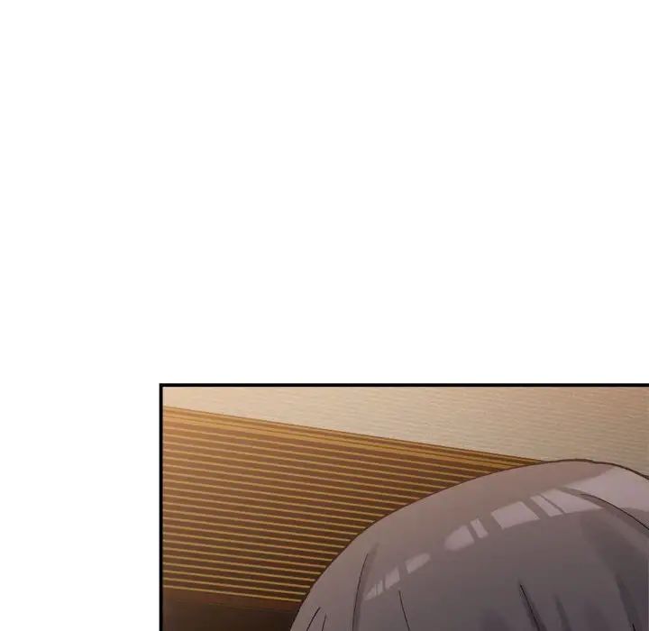 微妙关系第12话