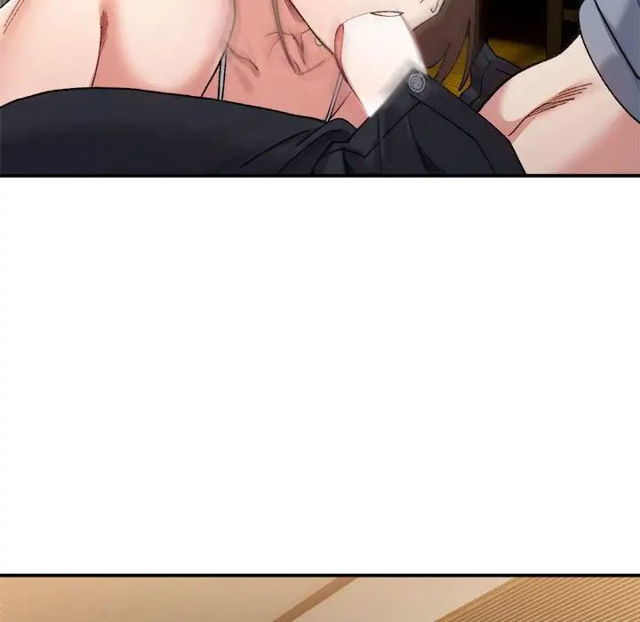 微妙关系第12话