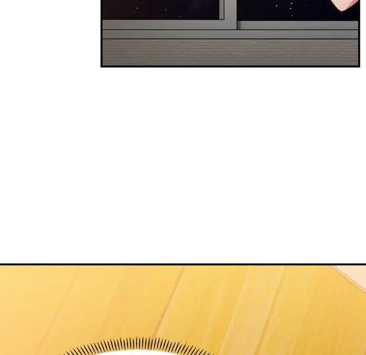 微妙关系第12话