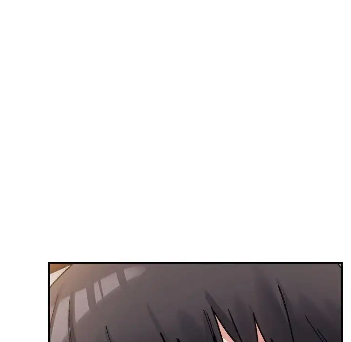 微妙关系第12话