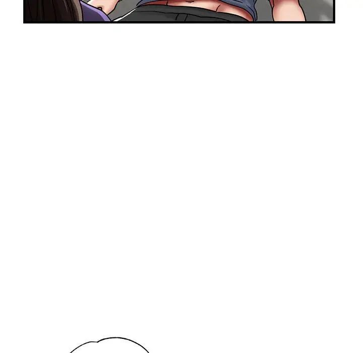 亲家的女人们第6话