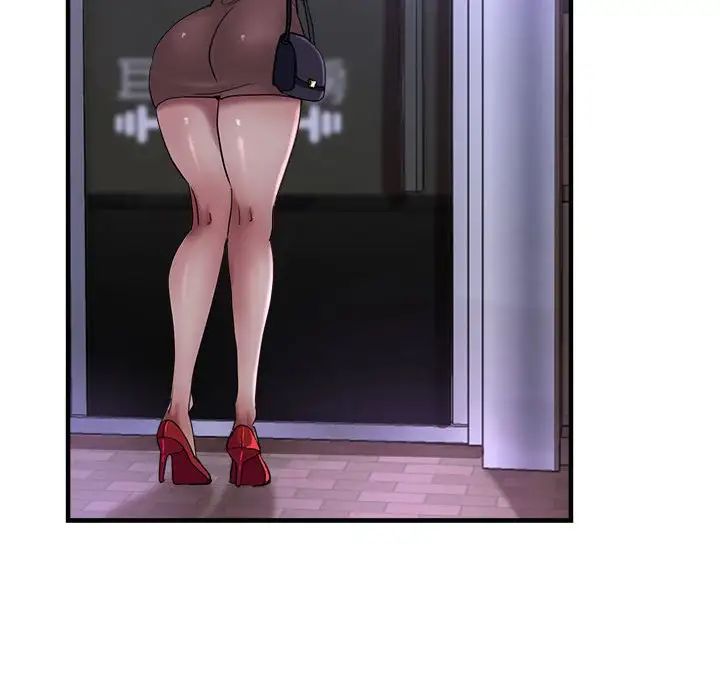 亲家的女人们第6话