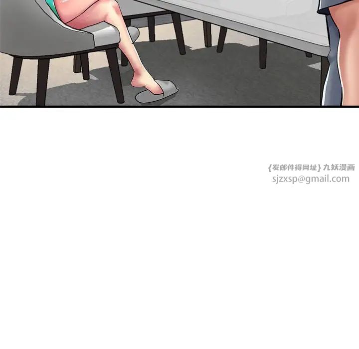 亲家的女人们第6话