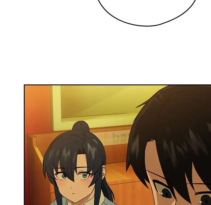 下班后的例行恋爱第8话