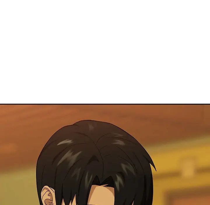 下班后的例行恋爱第8话