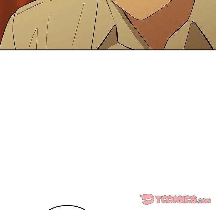 下班后的例行恋爱第8话