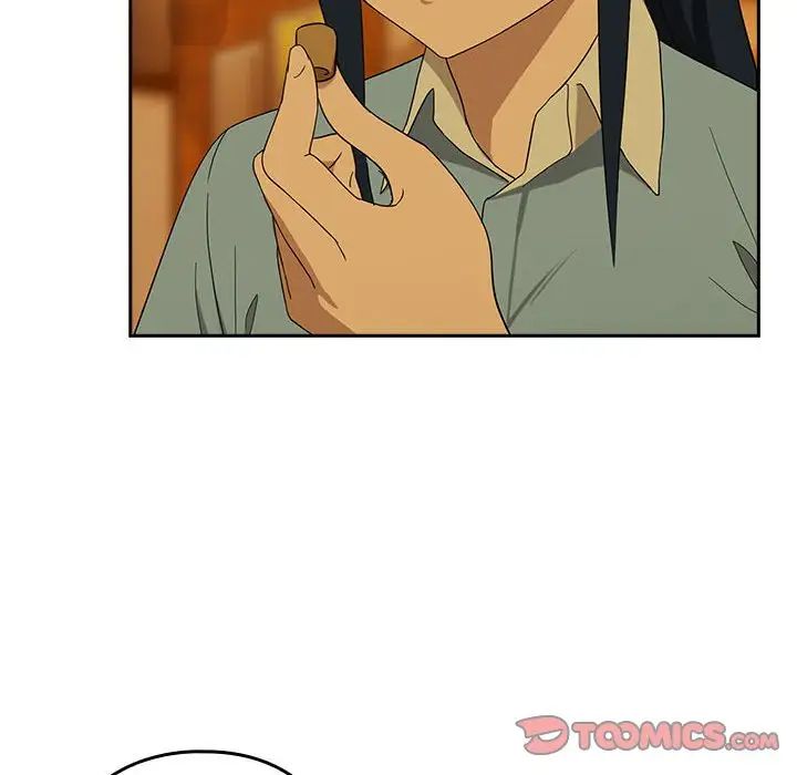 下班后的例行恋爱第8话