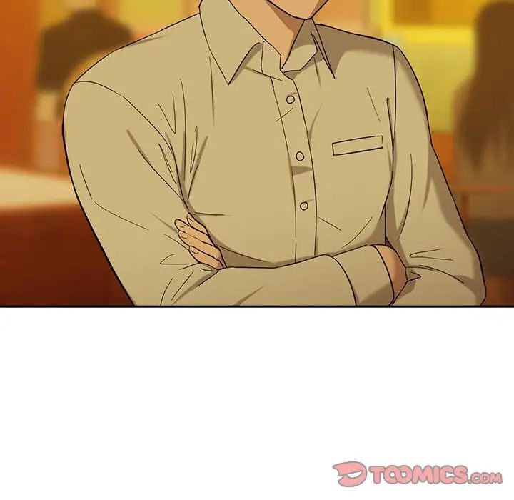 下班后的例行恋爱第8话