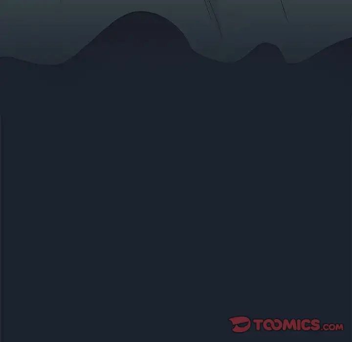 下班后的例行恋爱第8话