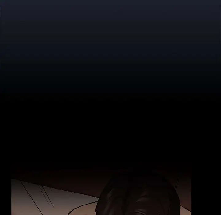 下班后的例行恋爱第8话