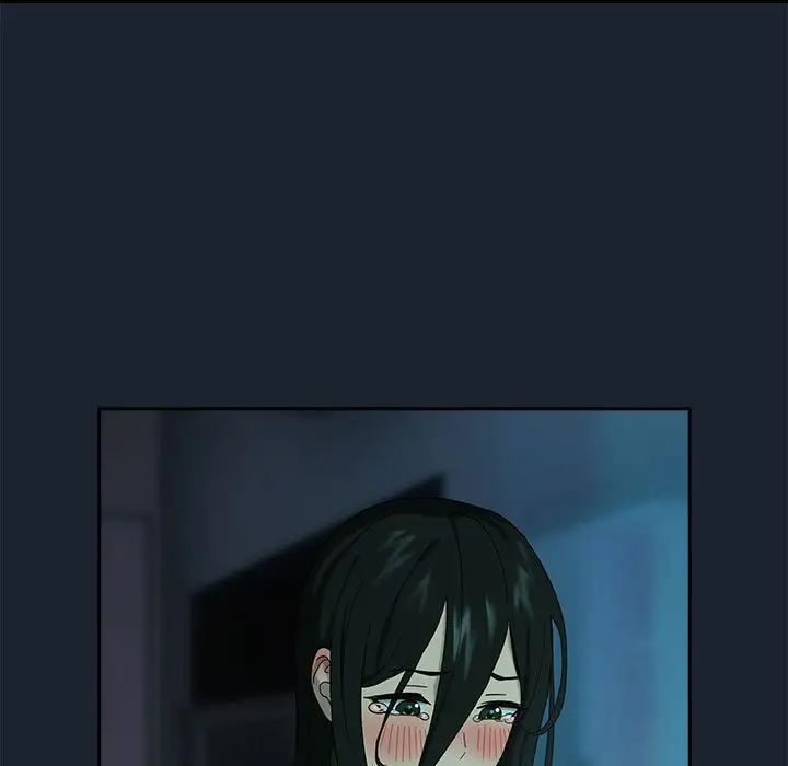 下班后的例行恋爱第8话