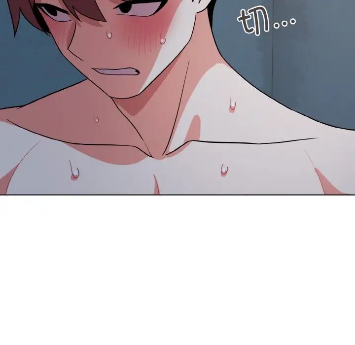 大学生活就从社团开始第90话