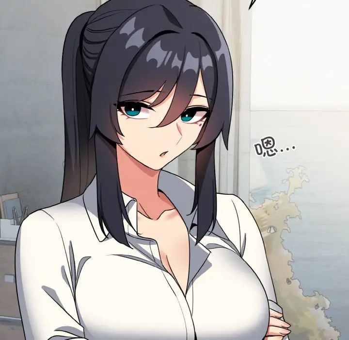 大学生活就从社团开始第90话