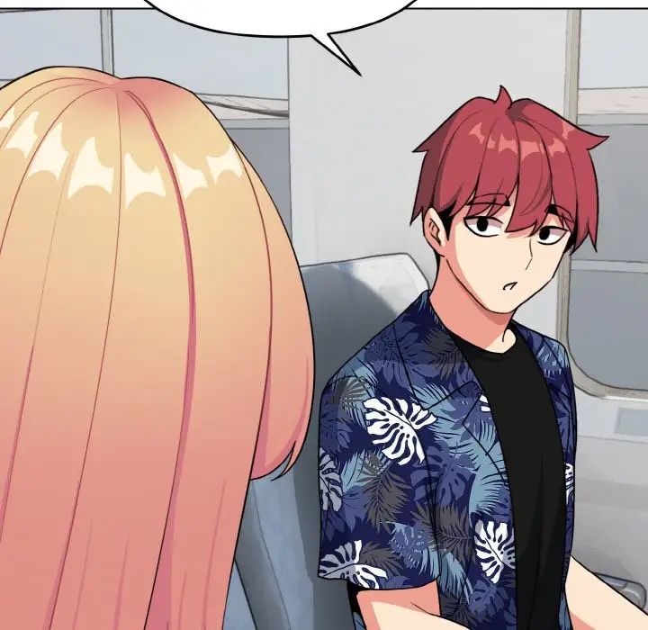 大学生活就从社团开始第90话