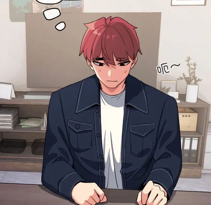 大学生活就从社团开始第90话