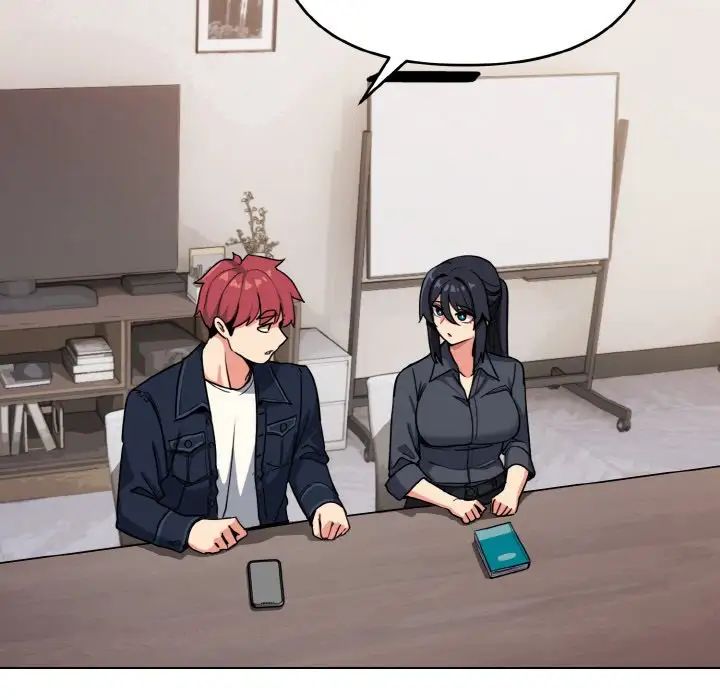 大学生活就从社团开始第90话