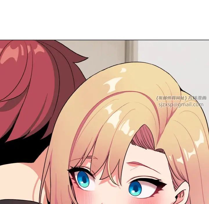 大学生活就从社团开始第90话