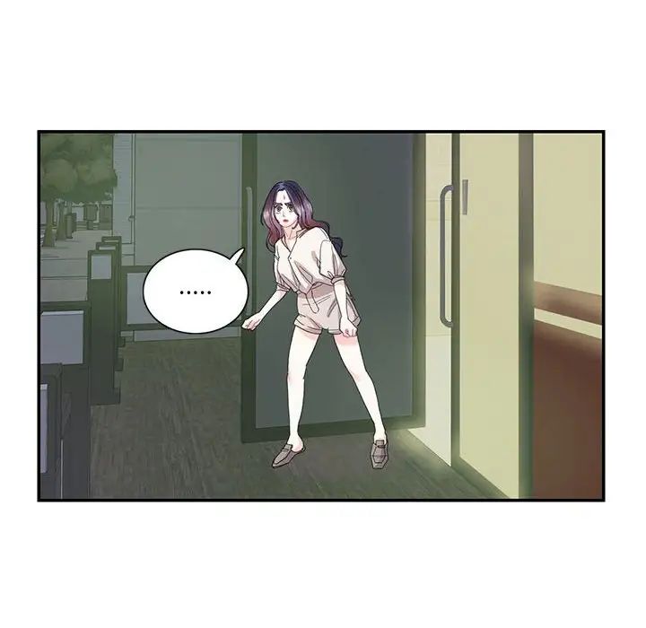 这难道是命中注定第30话