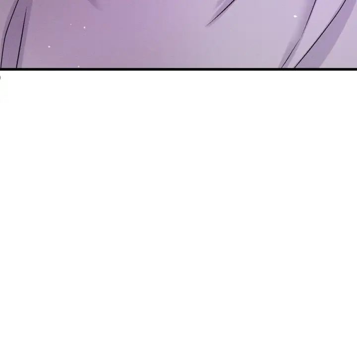 我的女王第24话