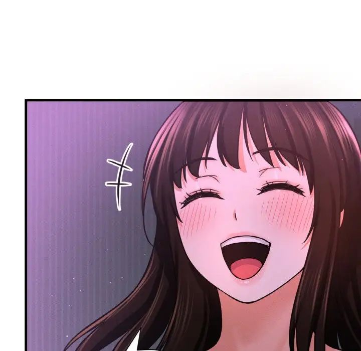 我的女王第24话