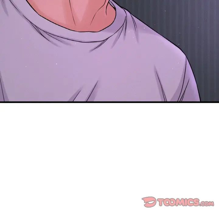 我的女王第24话