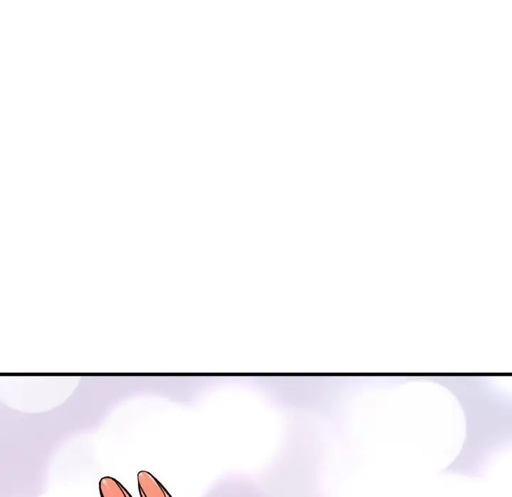 我的女王第24话