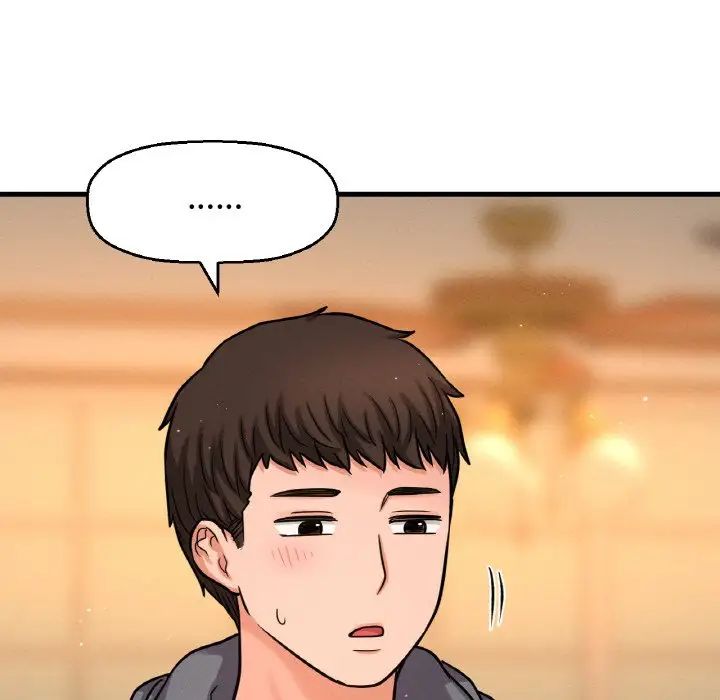 我的女王第24话