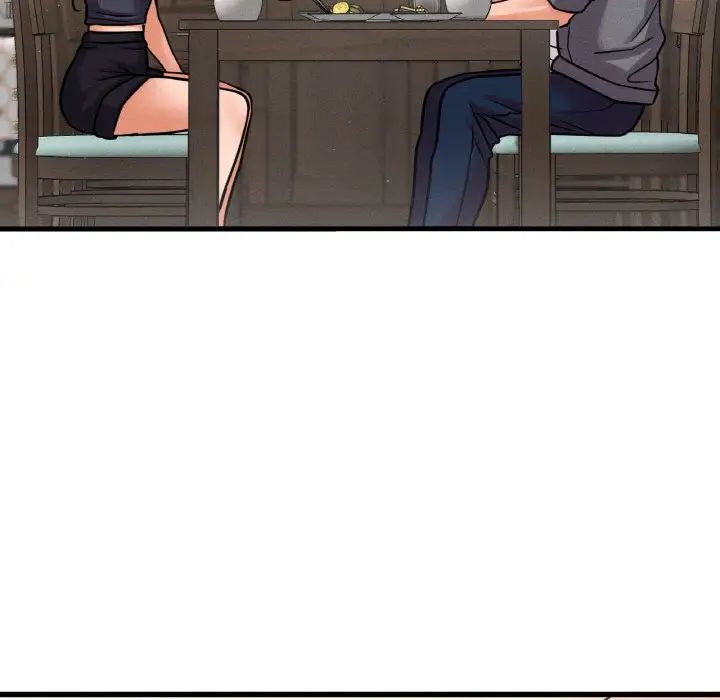 我的女王第24话