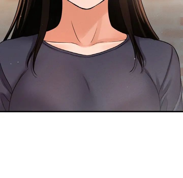我的女王第24话