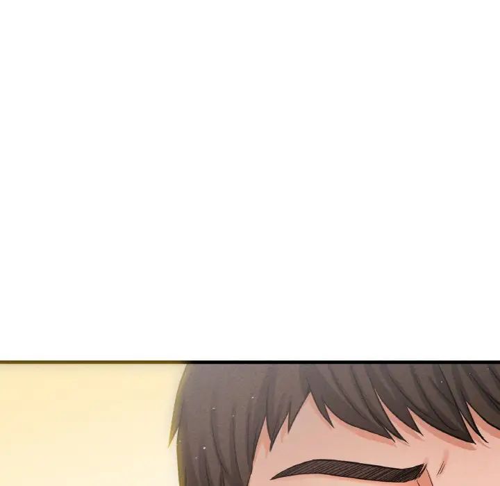 我的女王第24话