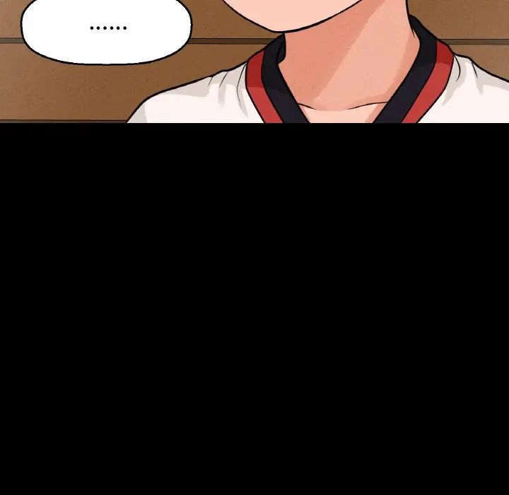 我的女王第24话