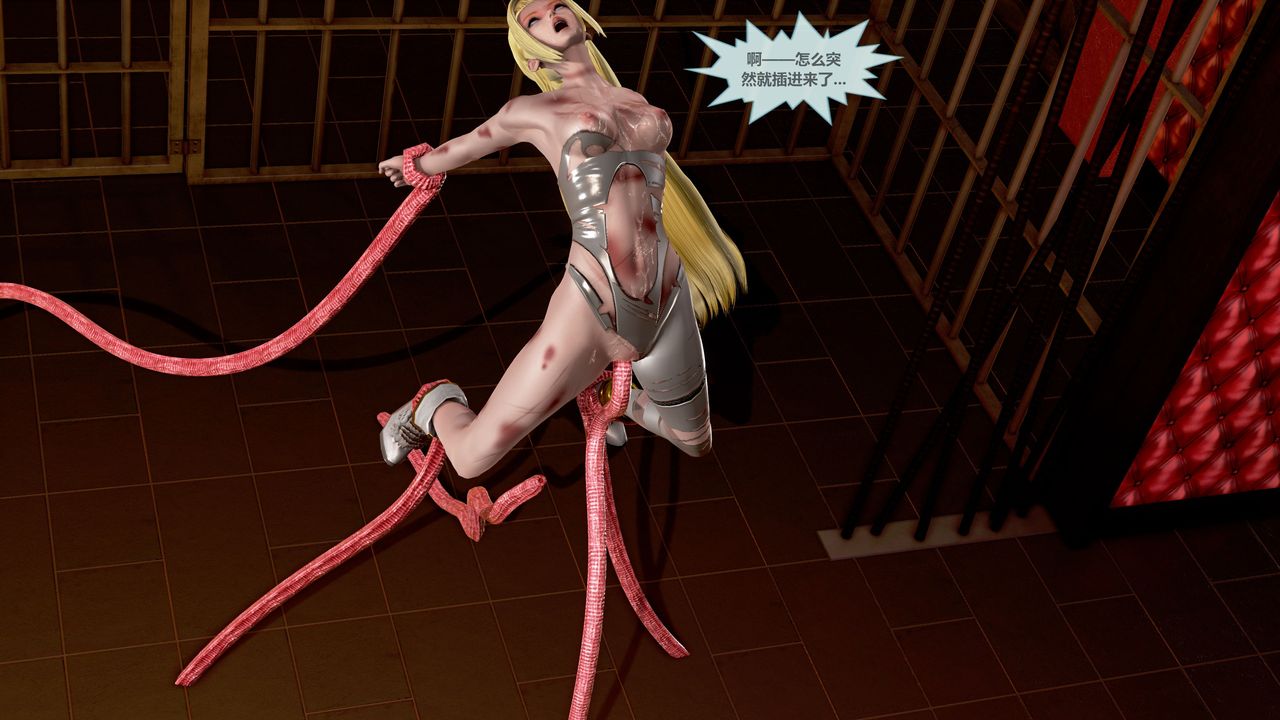 [3D]天女传第03话