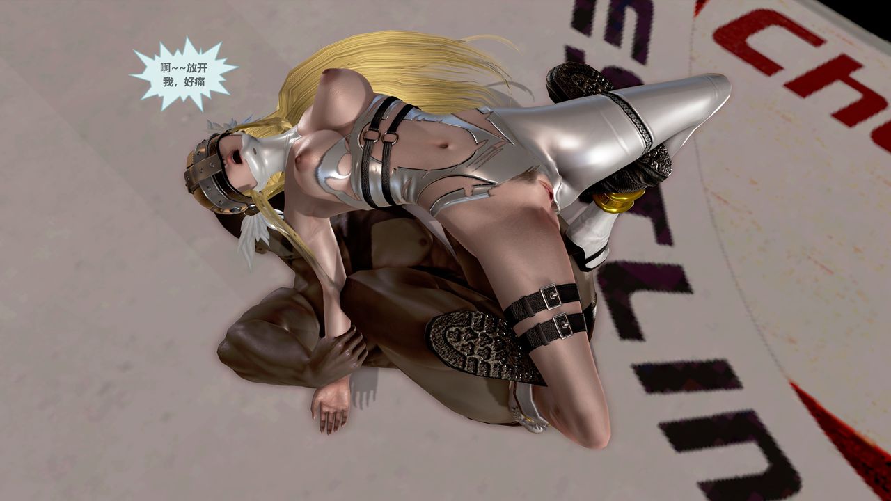 [3D]天女传第05话-最终话