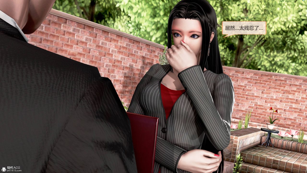 [3D]天女传01-上冯迪尼之死