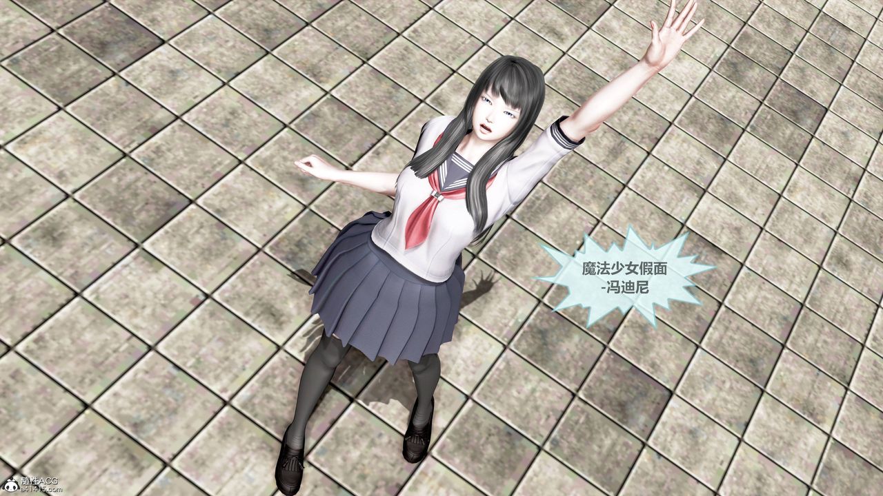 [3D]天女传01-上冯迪尼之死