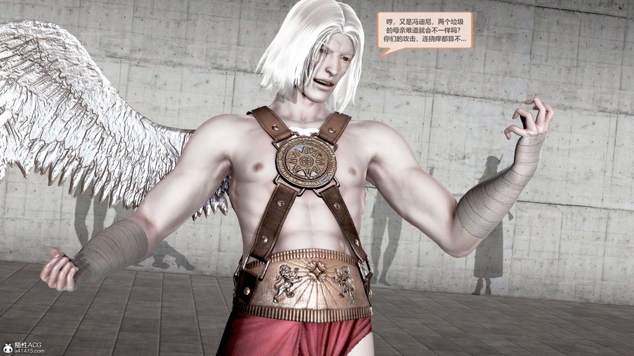 [3D]天女传01-上冯迪尼之死