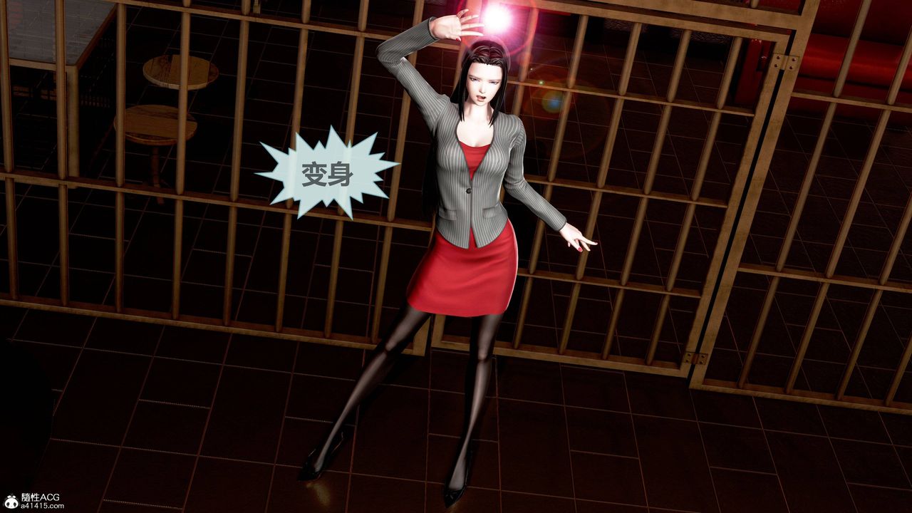 [3D]天女传02-下天女之死