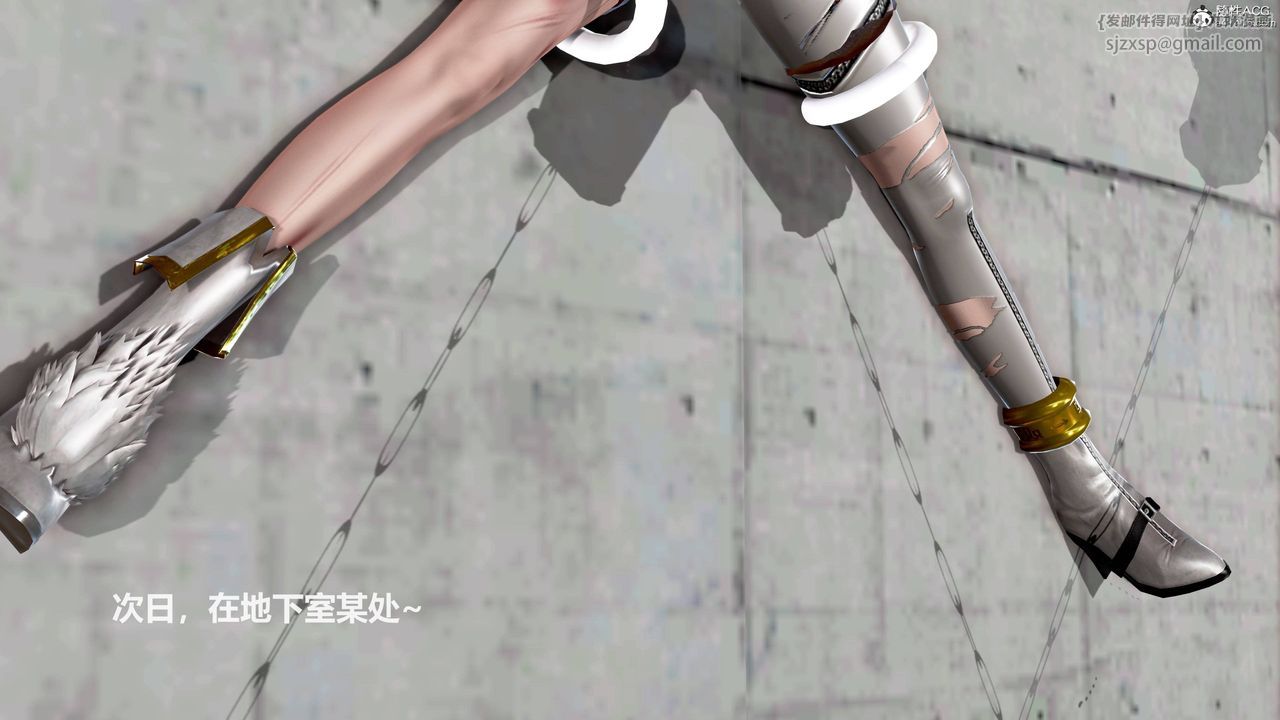 [3D]天女传02-下天女之死