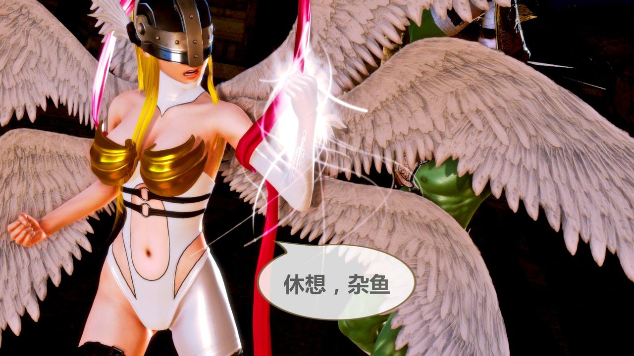 [3D]天女传无惨地狱篇01