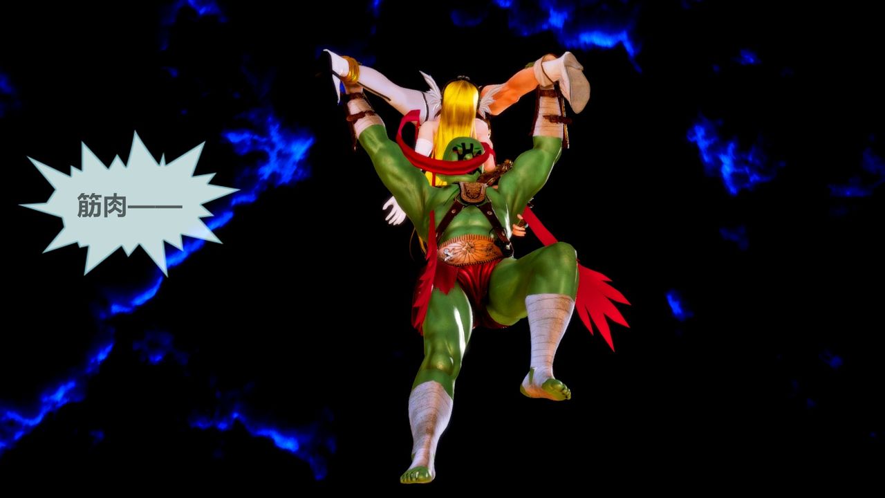 [3D]天女传无惨地狱篇01