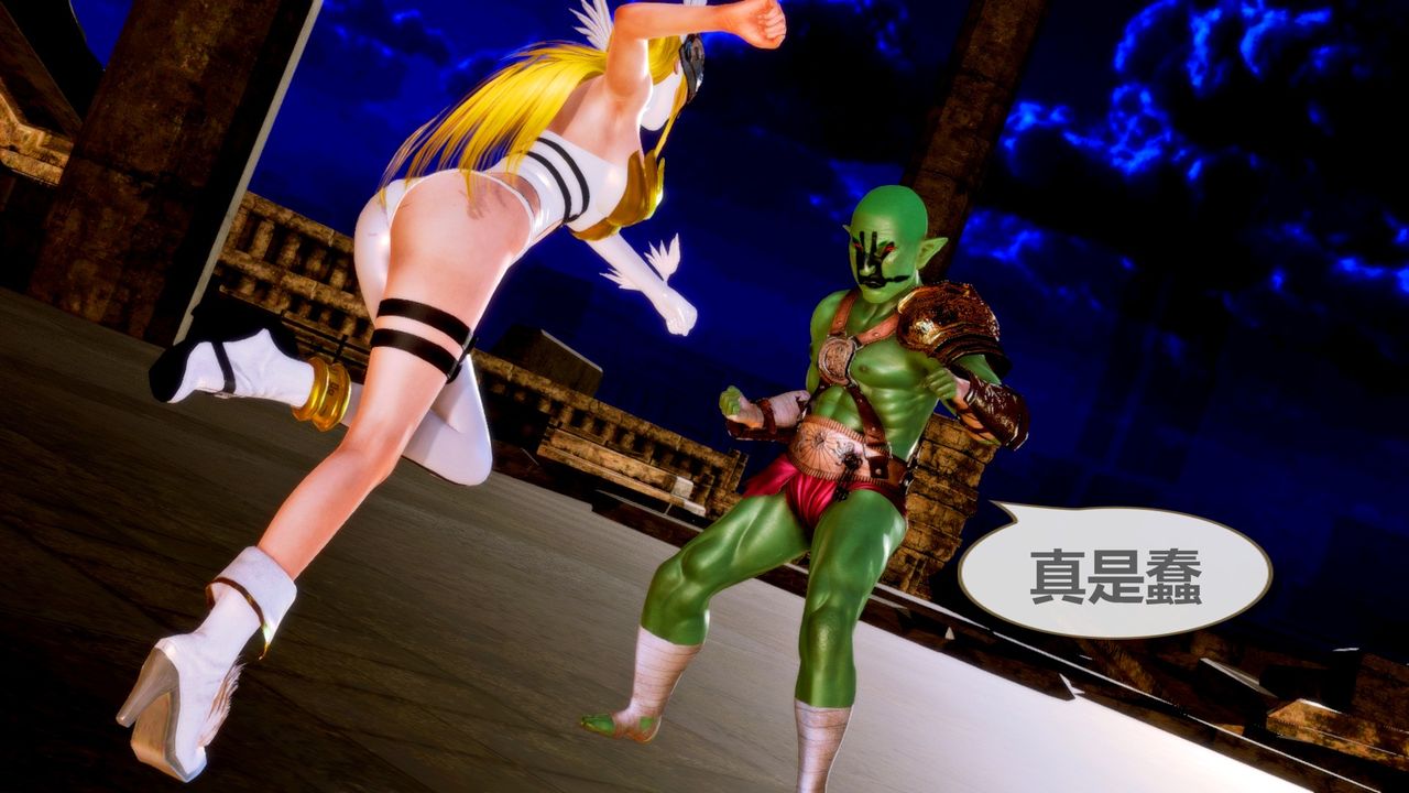 [3D]天女传无惨地狱篇01