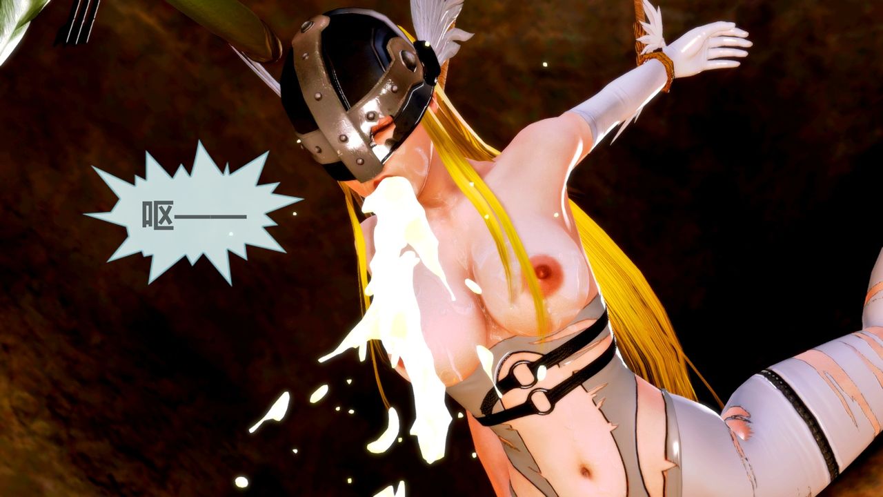 [3D]天女传无惨地狱篇02