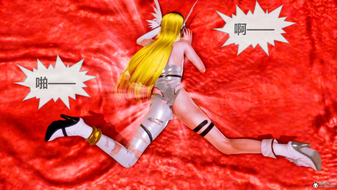 [3D]天女传番外-异形产卵