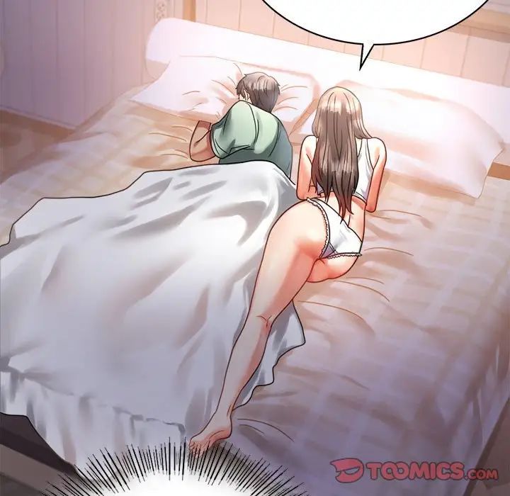 背叛的开始第26话