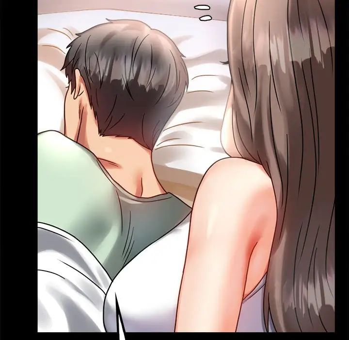 背叛的开始第26话