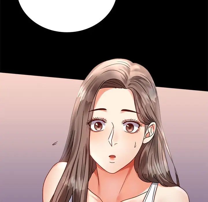 背叛的开始第26话